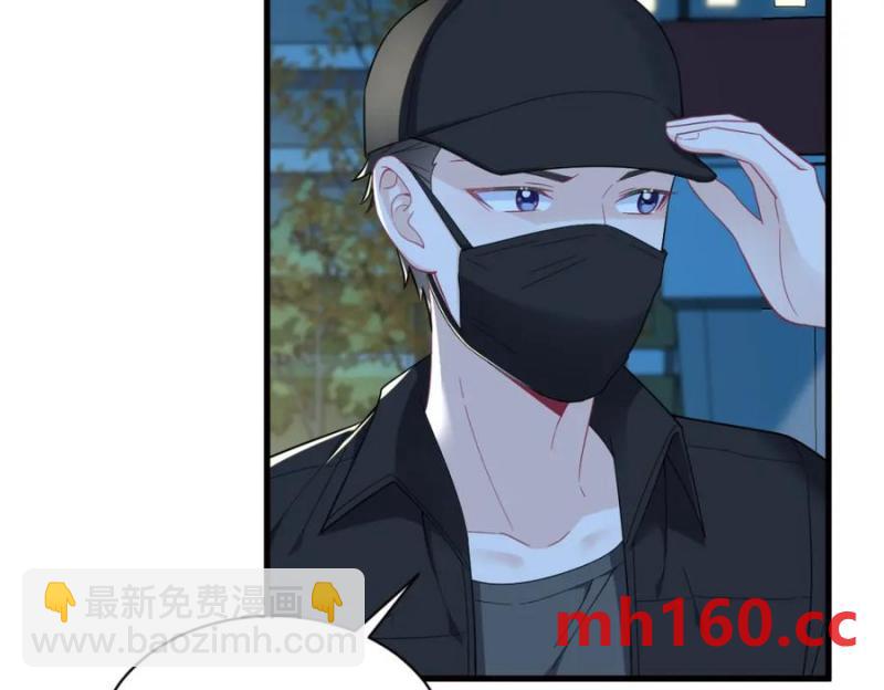 第177话 还以为绿了(1/3)-第177话
