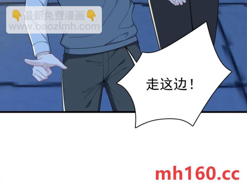第177话 还以为绿了(1/3)-第177话
