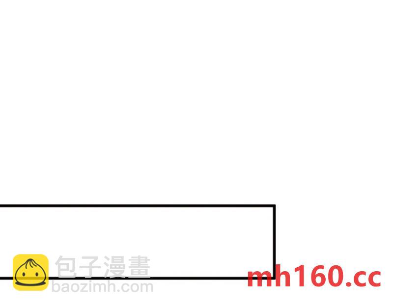 第177话 还以为绿了(1/3)-第177话