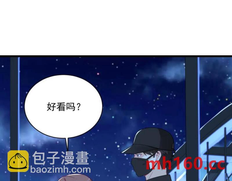 第177话 还以为绿了(1/3)-第177话