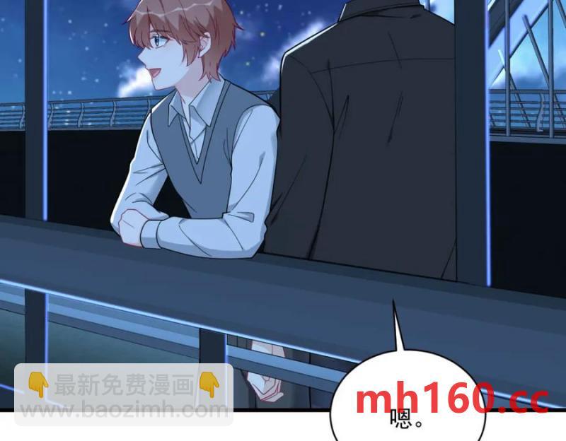 第177话 还以为绿了(1/3)-第177话