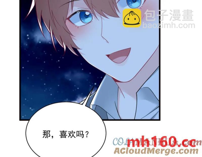 第177话 还以为绿了(1/3)-第177话