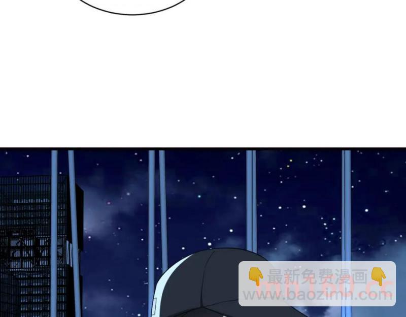第177话 还以为绿了(1/3)-第177话