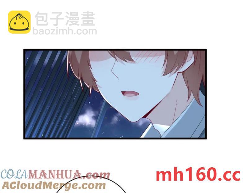 第177话 还以为绿了(1/3)-第177话