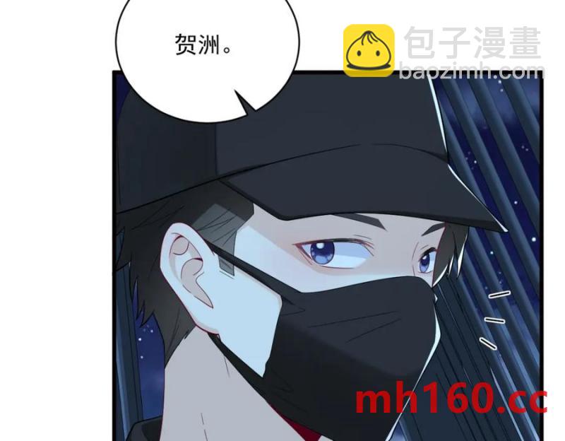 第177话 还以为绿了(1/3)-第177话