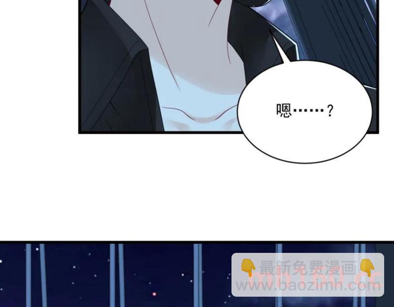 第177话 还以为绿了(1/3)-第177话