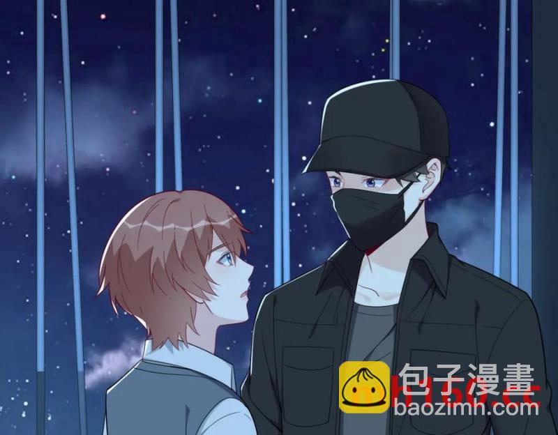 第177话 还以为绿了(1/3)-第177话