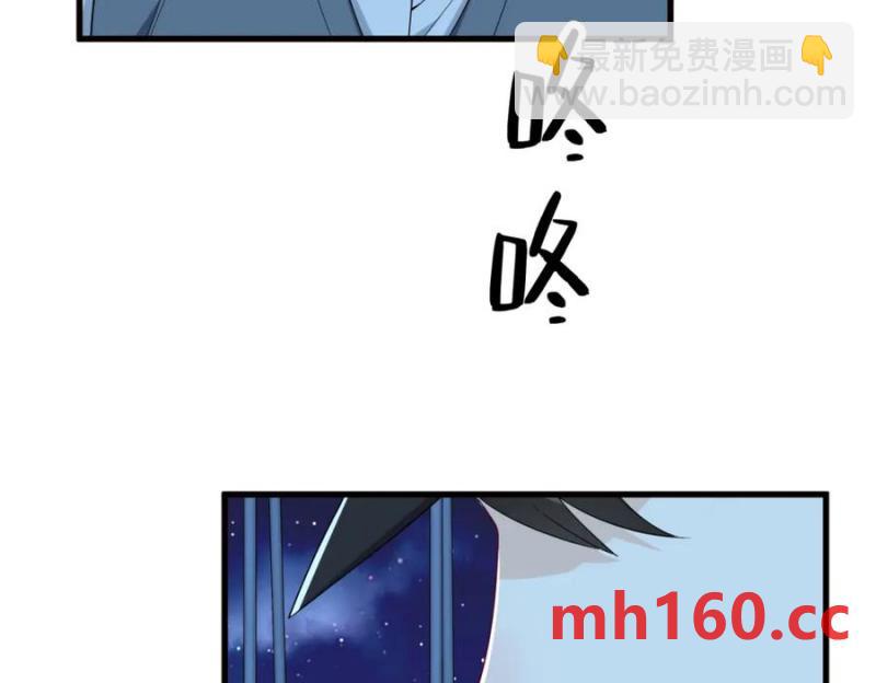 第177话 还以为绿了(1/3)-第177话