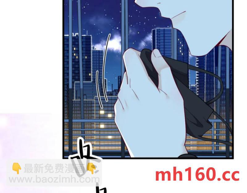 第177话 还以为绿了(1/3)-第177话