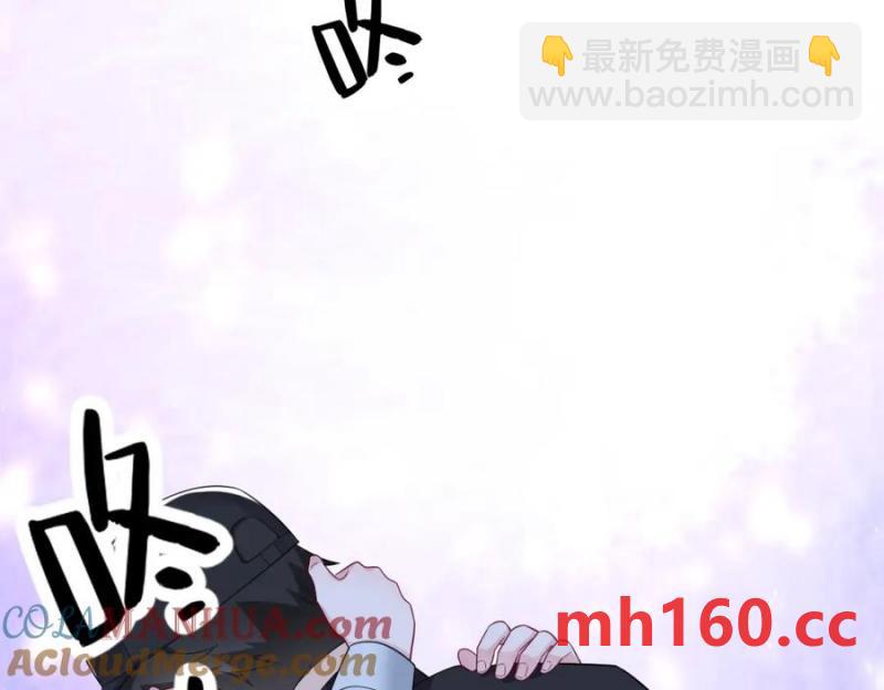 第177话 还以为绿了(1/3)-第177话