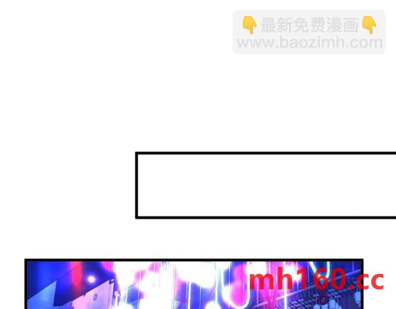 第177话 还以为绿了(1/3)-第177话