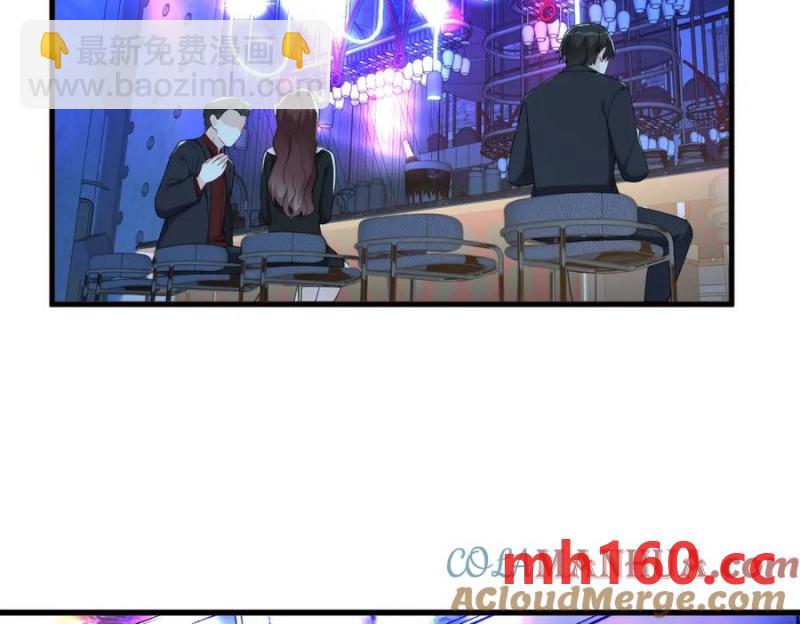 第177话 还以为绿了(1/3)-第177话