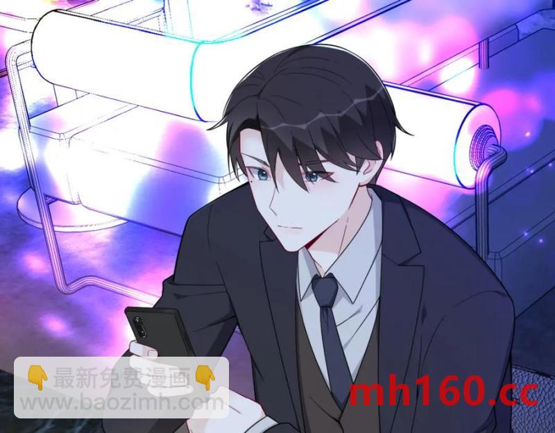 第177话 还以为绿了(1/3)-第177话