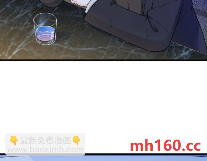 第177话 还以为绿了(1/3)-第177话