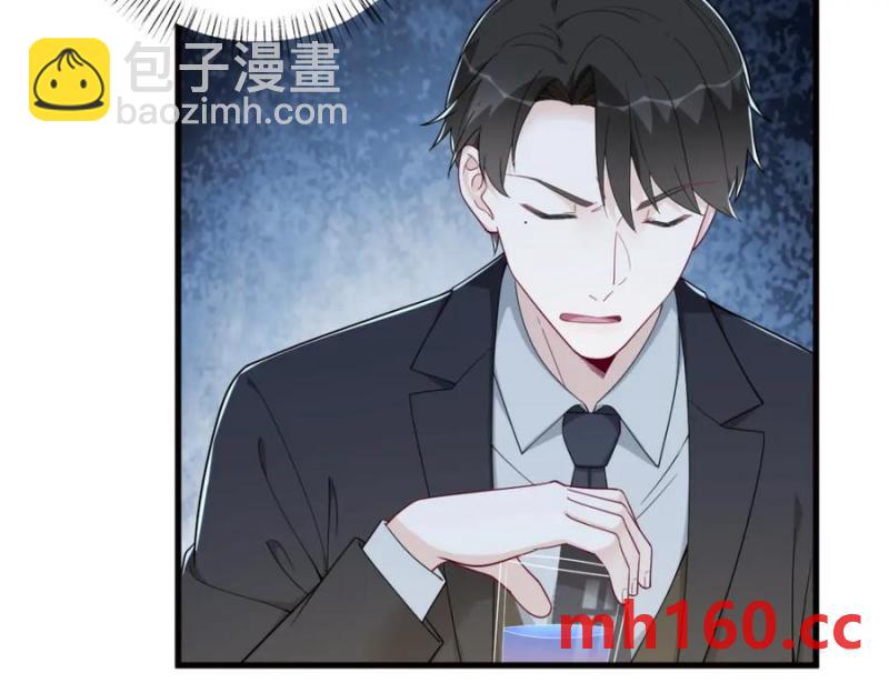 第177话 还以为绿了(1/3)-第177话