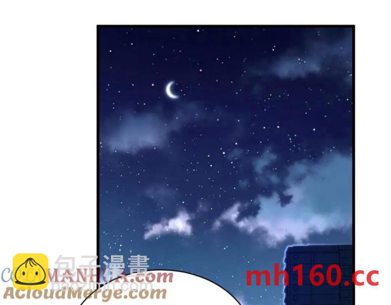 第177话 还以为绿了(1/3)-第177话