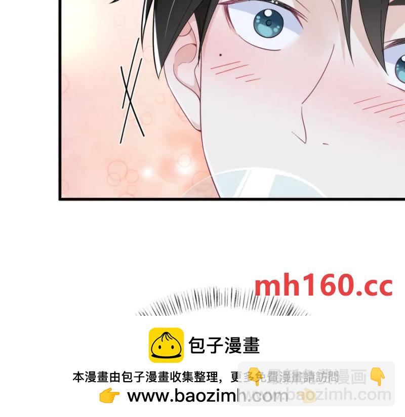 第177话 还以为绿了(1/3)-第177话