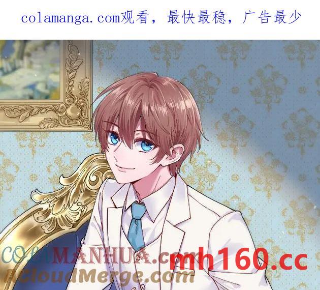 第179话 贺洲与秦贺(1/2)-第179话