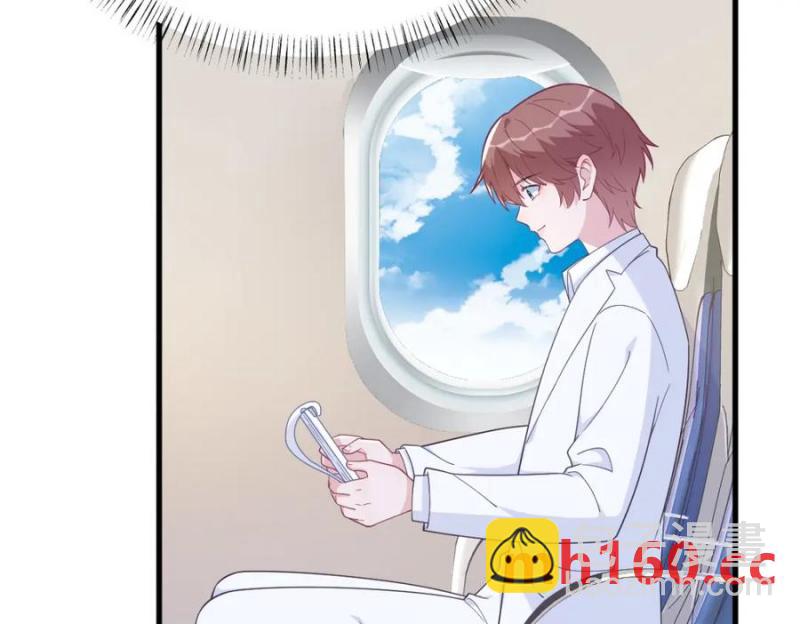 第179话 贺洲与秦贺(1/2)-第179话