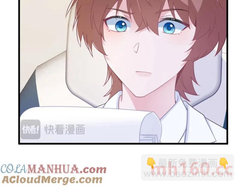 第179话 贺洲与秦贺(1/2)-第179话