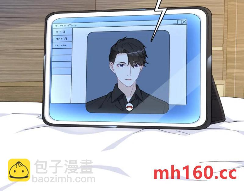 第179话 贺洲与秦贺(1/2)-第179话