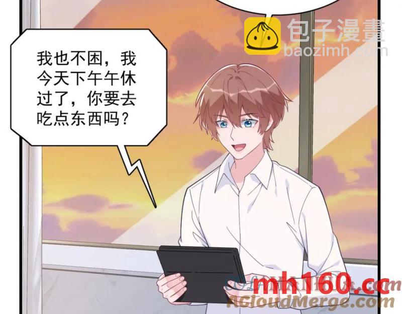 第179话 贺洲与秦贺(1/2)-第179话