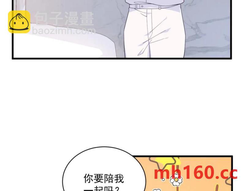 第179话 贺洲与秦贺(1/2)-第179话