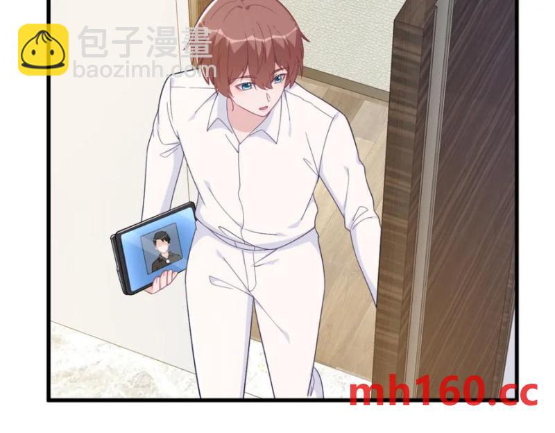 第179话 贺洲与秦贺(1/2)-第179话