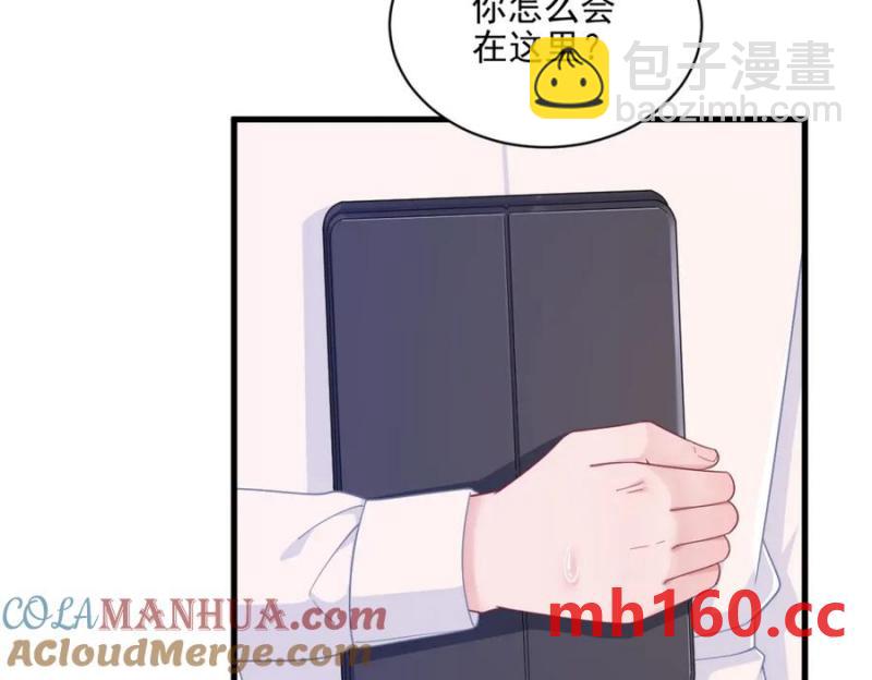 第179话 贺洲与秦贺(1/2)-第179话