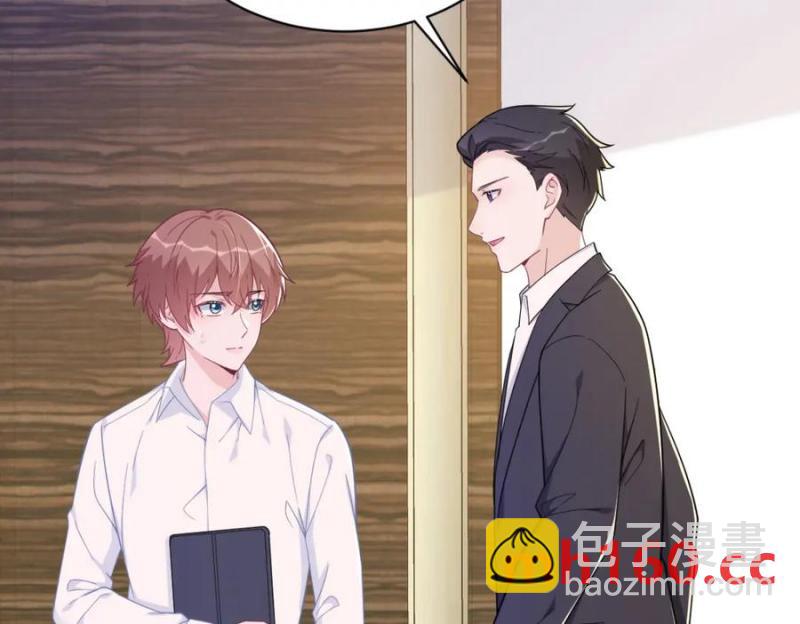 第179话 贺洲与秦贺(1/2)-第179话
