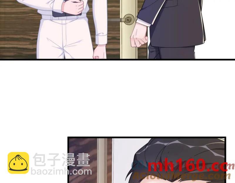 第179话 贺洲与秦贺(1/2)-第179话