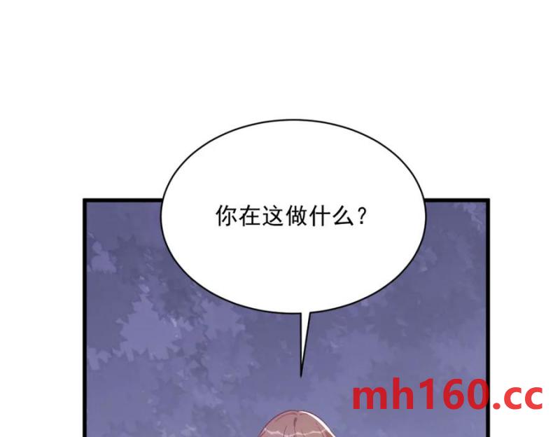 第179话 贺洲与秦贺(1/2)-第179话
