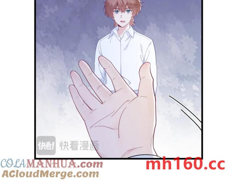 第179话 贺洲与秦贺(1/2)-第179话