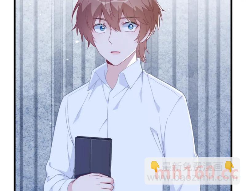 第179话 贺洲与秦贺(1/2)-第179话