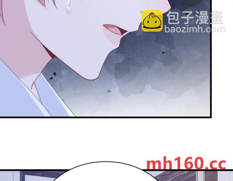 第179话 贺洲与秦贺(1/2)-第179话