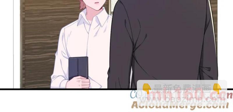 第179话 贺洲与秦贺(1/2)-第179话