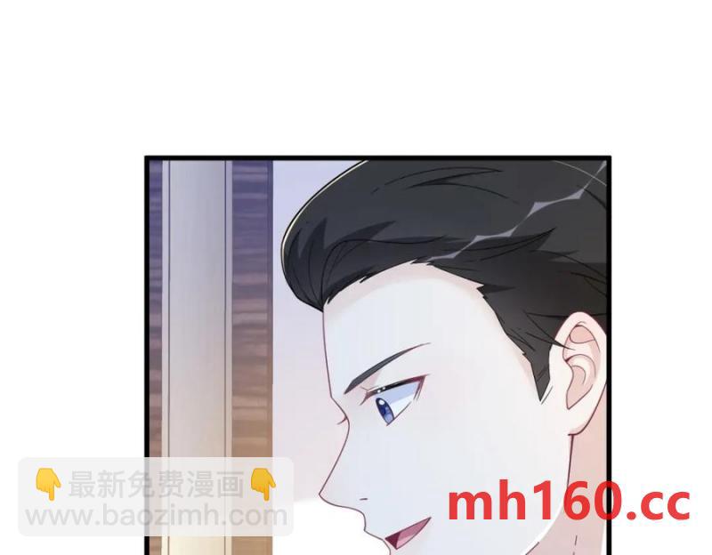 第179话 贺洲与秦贺(1/2)-第179话