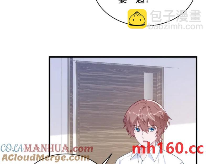 第179话 贺洲与秦贺(1/2)-第179话