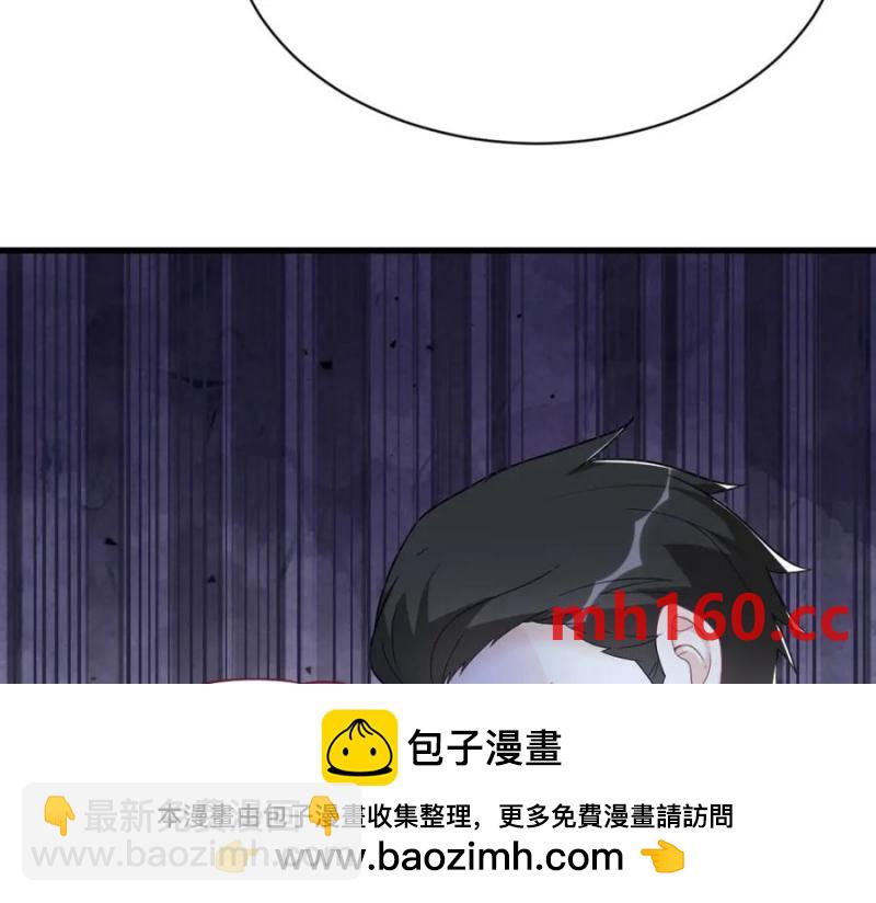 第179话 贺洲与秦贺(1/2)-第179话