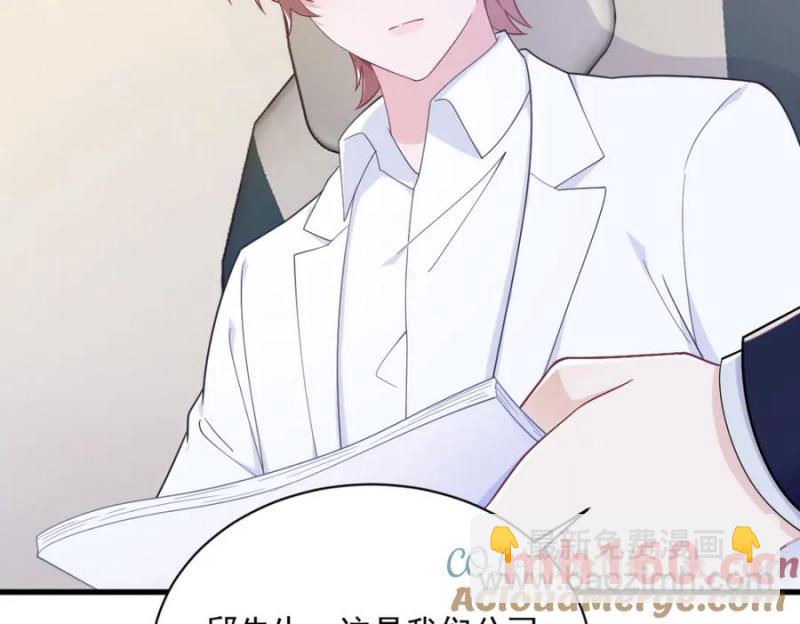 第179话 贺洲与秦贺(1/2)-第179话