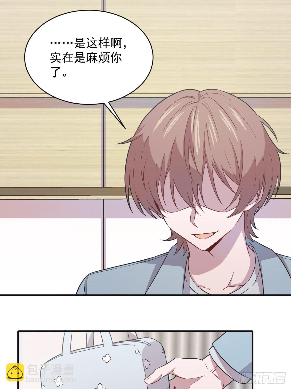第18话 贺总，您挺快啊！-第19话