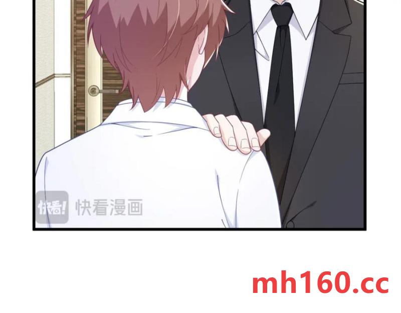 第181话 抹杀(1/2)-第181话