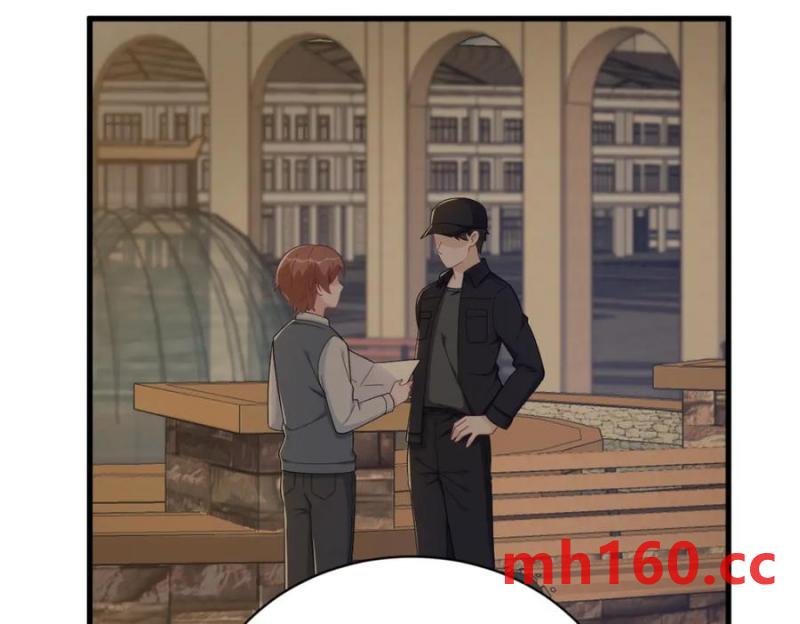 第181话 抹杀(1/2)-第181话
