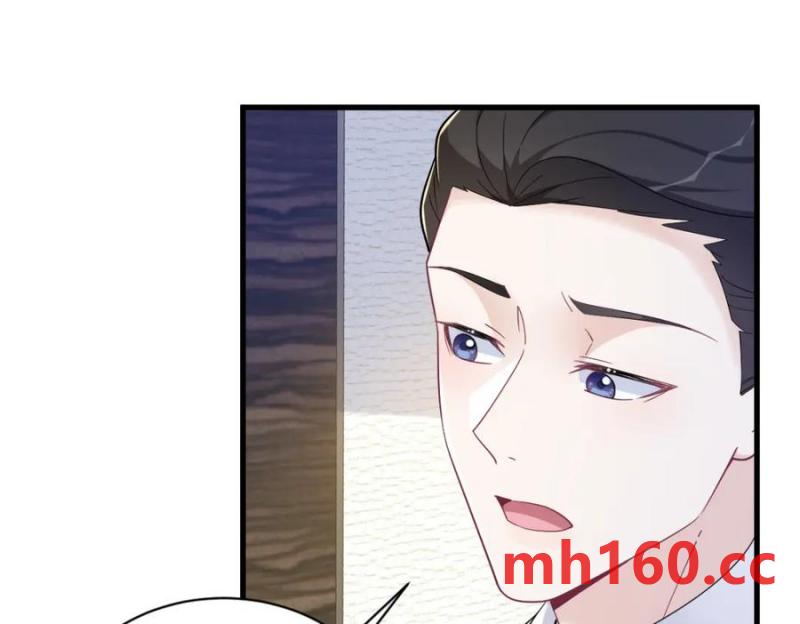第181话 抹杀(1/2)-第181话