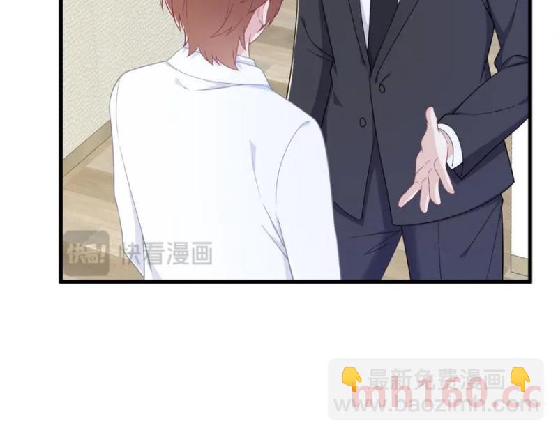 第181话 抹杀(1/2)-第181话
