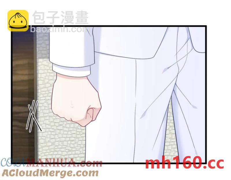 第181话 抹杀(1/2)-第181话