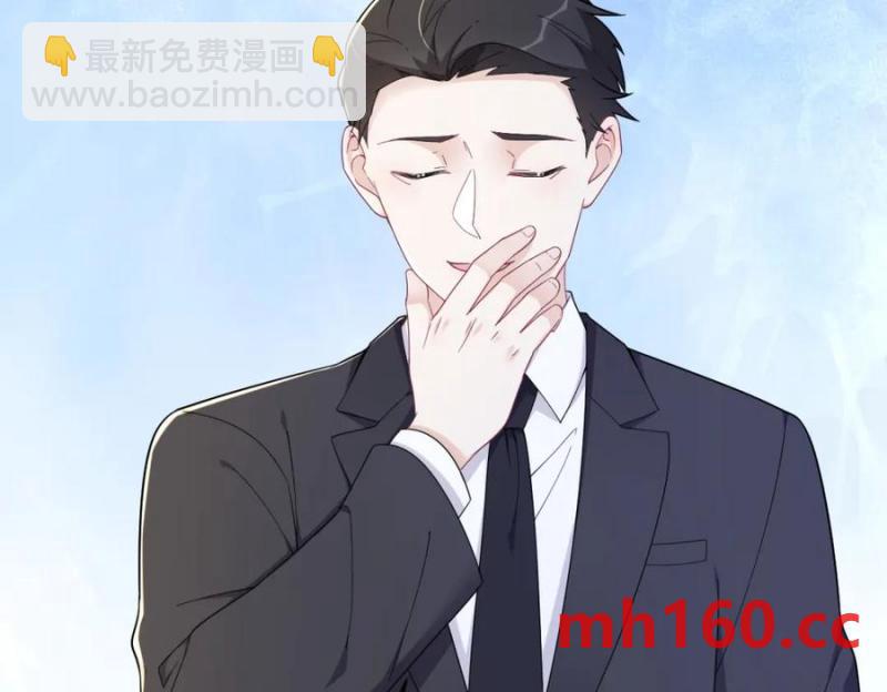 第181话 抹杀(1/2)-第181话