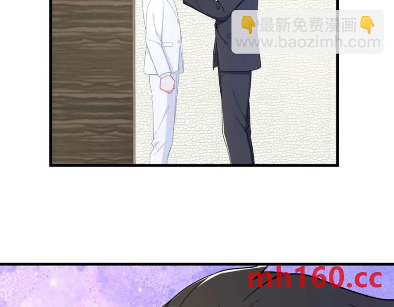 第181话 抹杀(1/2)-第181话
