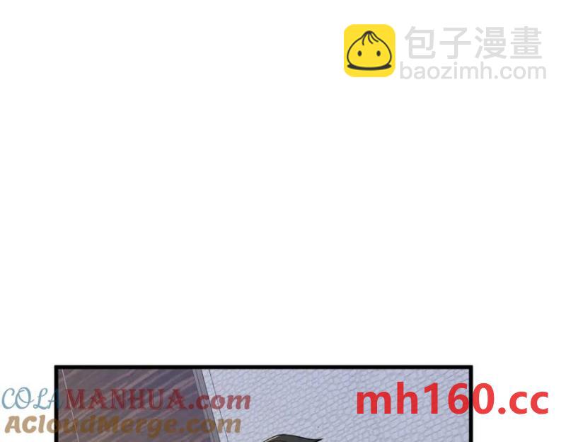 第181话 抹杀(1/2)-第181话
