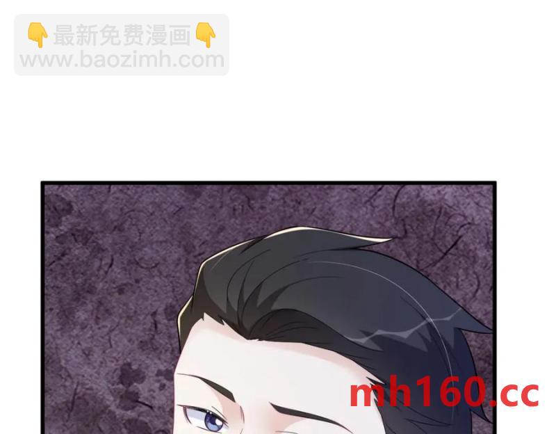 第181话 抹杀(1/2)-第181话